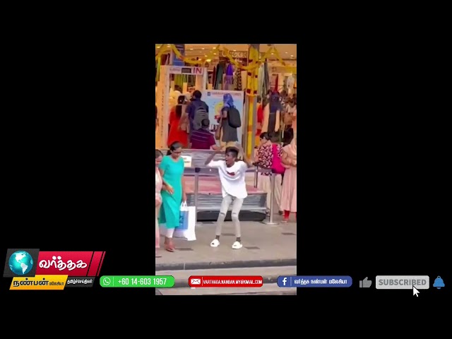 ஒரு லைக்ஸ்காக என்னலாம் பன்ன வேண்டி இருக்கு